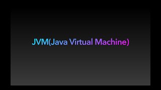 [JAVA 개념원리] 5강_JVM