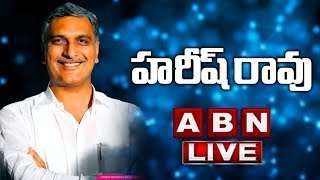 Minister Harish Rao LIVE: నంగునూరు మండలంలో మంత్రి హరీష్ రావు పర్యటన | ABN Telugu