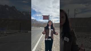 中巴友谊公路到底是怎么建成的？又是为何一定要修建它？中国的巴基斯坦的友谊长存#湖北星旅播 #新疆旅游攻略