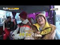 【running man】宋智孝打工被星探發掘成員認證人氣高 劉在錫確診！哈哈也被隔離「睡工作室」