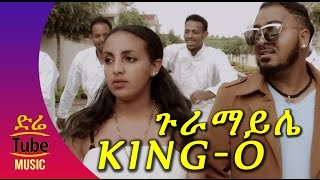 Ethiopia: King-O - Guramayle (ጉራማይሌ) - NEW! Tigrigna Music Video 2016