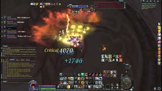 AION 8.4 [PvP] - Dudu vs Rotoplasma ~ time back