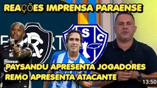 PAYSANDU E REMO APRESENTARAM JOGADORES E QUEREM SERIE A #remo #paysandu