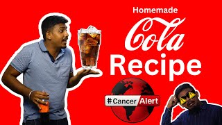 Homemade Cola Recipe | Secret Cola recipe #cola #howtomake cola at home #healthydrink #shorts