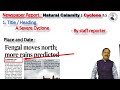 natural calamity cyclone report writing part 3 format u0026 tricks of report suggestion hs