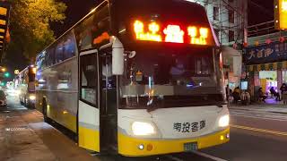 南投客運 HINO台灣好行高巴 6670路 937-FX