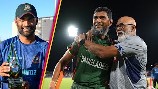 T20 World Cup 2024 SL vs BAN review | Tamim: This win will silence people criticising #bangladesh