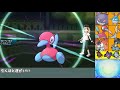 【ポケモンＵＳＭ】レート2500のプロが挑む”最強実況者全力決定戦”vsスー【霧の中の戦い】