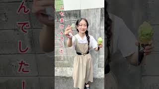 22/7月城咲舞　おはちゃ！！！  昨日のTiktokがミュートされてたみたいなのでこちらでもあげときます！   🍵