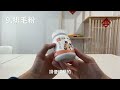 我給那堤吃的十種貓咪營養品 ep8