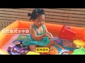 bonnie 小邦妮 2y1m 你是歌神～ 玩水唱「魚兒魚兒水中游」