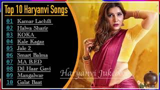 Sapna Choudhary New Haryanvi Songs | New Haryanvi Jukebox 2024 | Sapna Choudhary All Superhit Songs