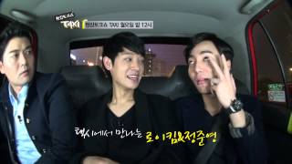 현장토크쇼택시, Taxi Ep.268 : 택시 in 홍콩!