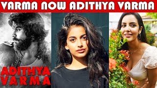Varma Reload: Adithya Varma First Look - Full Cast And Crew | Dhruv Vikram