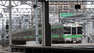 721系·731系·733系·789系1000番台 札幌駅にて 2024/08/04