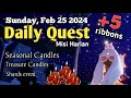 Sky Daily Quest today - Valley of Triumph 25 Feb 2024 | Sky Children of the Light | Sandwichies Ch