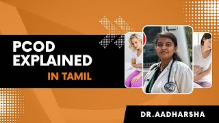 PCOS explained in Tamil | சூலக கட்டி நோய் என்றால் என்ன ?