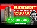 3BHK Biggest Flat @ Mira road  || 1500+ SQFT RERA Carpet