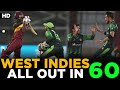 West Indies All Out In Just 60 Runs | Pakistan vs West Indies | 1st T20I 2018 | PCB | MA2L