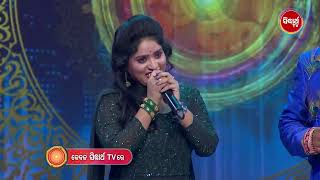 Bhakti Kantha ଭକ୍ତି କଣ୍ଠ -Reality Show -Gala Round- EP -37- Promo- Watch Today @7pm - Sidharth TV