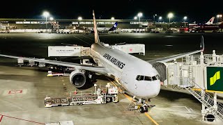 Flying an Immaculate Boeing 767-300ER! Japan Airlines (JL784) 🇯🇵 Narita-Honolulu