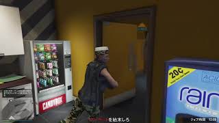 【GTA5 オンライン　下手くそ講座５】ドローン無しでクライアントジョブ　インベーダ