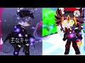 【 新雪達と合作 】 ガチャクラブ ガチャライフ