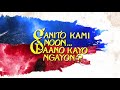 ganito kami noon paano kayo ngayon digtally restored u0026 remastered trailer