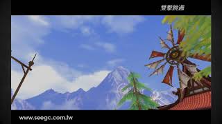 【新手遊試玩】九州天空城3D