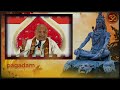 garikapati narasimha rao latest garikapati pravachanam garikapati latest speeches garikapati