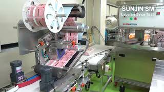 Sunjin SM Top Labeler (상면 라벨러)