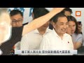 0723國民黨全代會 朱立倫主席結論