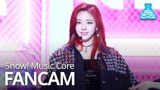 [예능연구소 직캠] ITZY - DALLA DALLA (YUNA), 있지 - 달라달라 (유나) @Show! Music Core 20190216