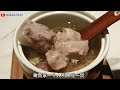 客語 客家菜 筍崗萬象食家店 招牌鹽焗手撕雞 豬肉湯 客家釀豆腐 一次品嘗地道客家招牌菜