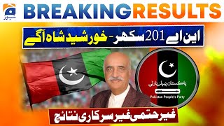 Election 2024: NA 201 - Sukkur-2 | Khursheed Shah Leading | First Inconclusive Unofficial Result