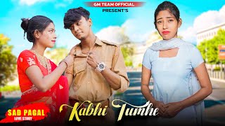 Kabhi Tumhe Yaad Meri Aayi | Sad Heart Touching Love Story | Sidharth–Kiara | Sad Song 2023| GM Team