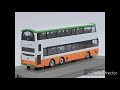 hong kong bus model introduce ver.2 8 ［nwfb 1 76 volvo b9tl 11.3m（4500@30x）］