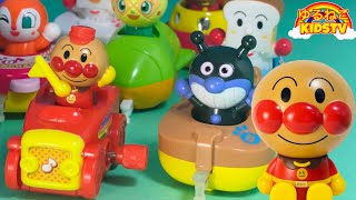 アンパンマン つなげてたのしい！のりものだいすき ガチャガチャ ゆるねこKidsTV