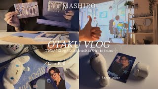 [vlog]TWSにハマってCD開封🩵スタバの新作クリスマスケーキと一緒にトレカ撮影📸推しは誰でしょう..💭42log/K-POP/lastbell/ランダムグッズ/おうちカフェ