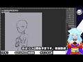 【 ガーティックフォン gartic phone 参加型】みんなでお絵かきしようぜ！！　【vtuber】