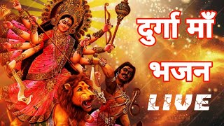 Durga Amritwani Bhajan | दुर्गा अमृतवाणी भजन Live