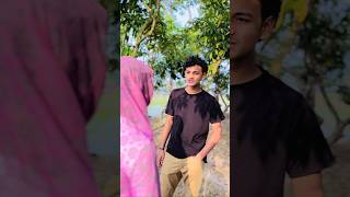 দাদু আহ আহ কি #comedy #funny #shortvideo