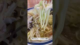 【盛岡ランチ】元祖長崎ちゃんぽん『めんくい屋』さん