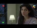 Aafia Ke Saath Jo Bhe Keya... Tum Jaanti Ho..| Best Moment | #QissaMeherbanoKa | #HUMTV Drama