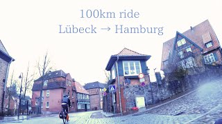 100kmロードバイク🚲世界遺産の街リューベック〜ハンブルグ＊美味しくて可愛かった💕/ 100km ride Lübeck to Hamburg