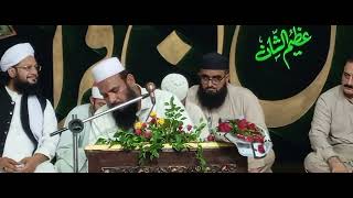 Qari Abdul Salam Azizi.  Magnificent recitation by the manager of Al-Qur'an Institute Lahore in