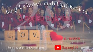 Rooj txhawb siab txij nkawm Sawv daws hu nkauj qhuas tus Tswv