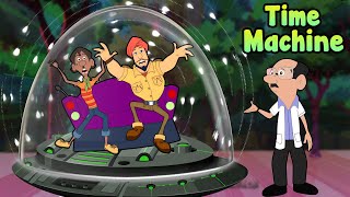 Chorr Police - Time Machine | Funny Animated Videos | Cartoons for Kids in Hindi