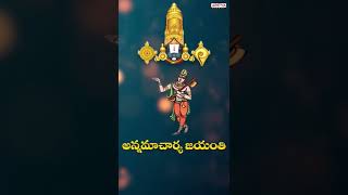 Annamacharya Keerthanalu Vol-3 || Telugu Devotional Songs By Nitya Santhoshini