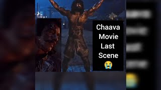 🔥Chhava movie last dialogue😭. #maddock #vickykaushal #chhavamovie #chhava #sambhajimaharaj #shorts